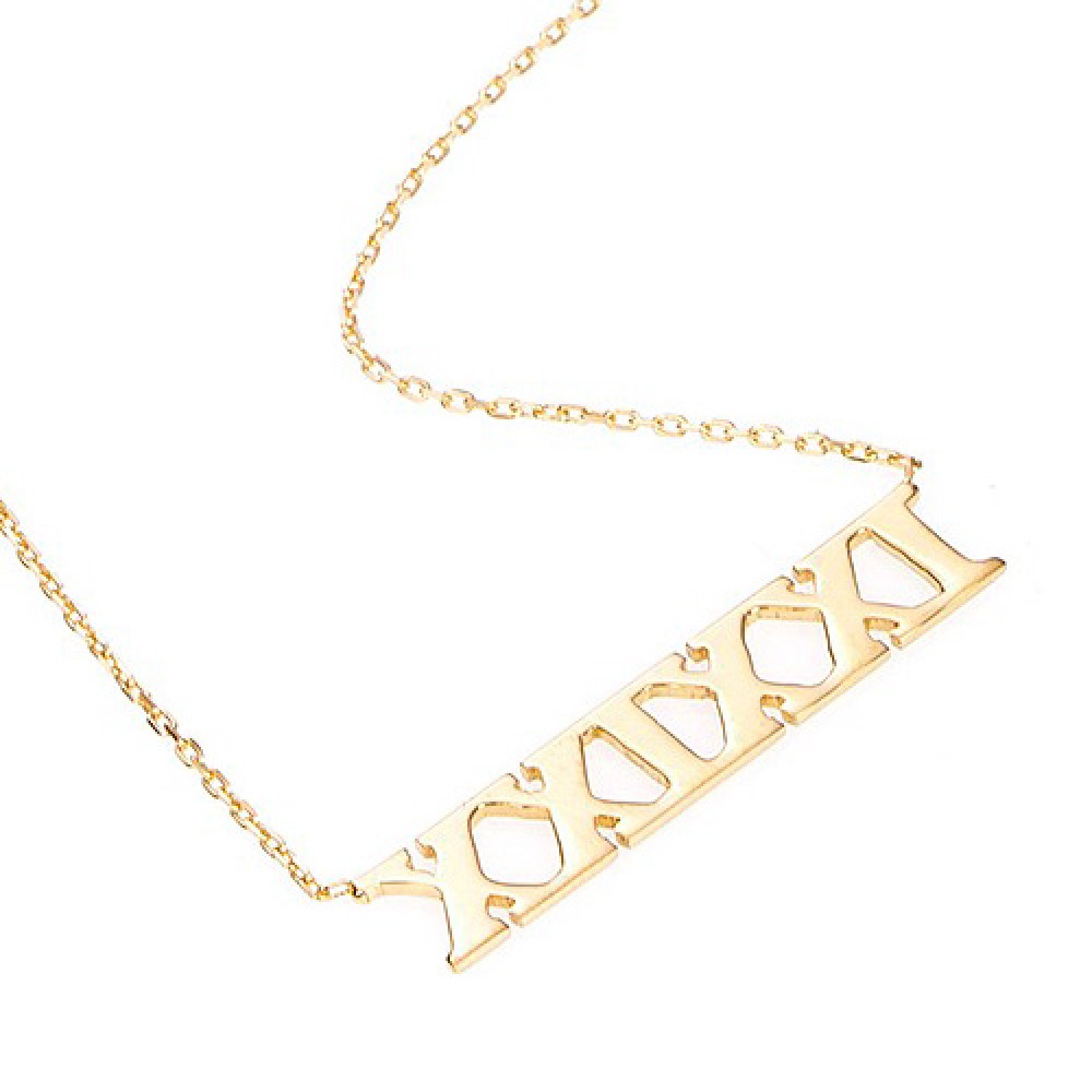 Glorria 14k Solid Gold Customize Necklace