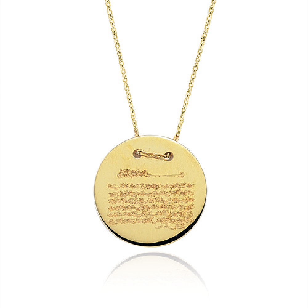 Glorria 14k Solid Gold Signet Cushion Plate Necklace