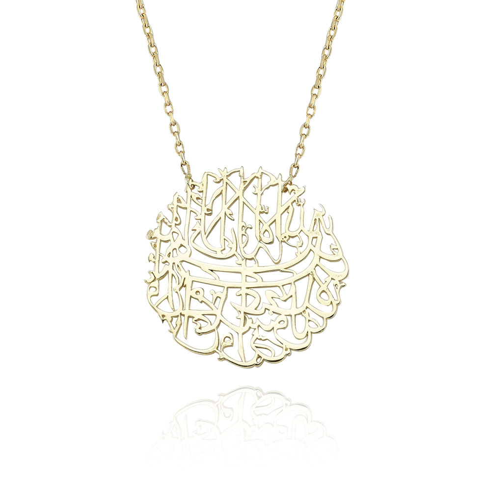 Glorria 14k Solid Gold Word-i Martyrs Necklace Glorria 14k Solid Gold Word-i Martyrs Necklace