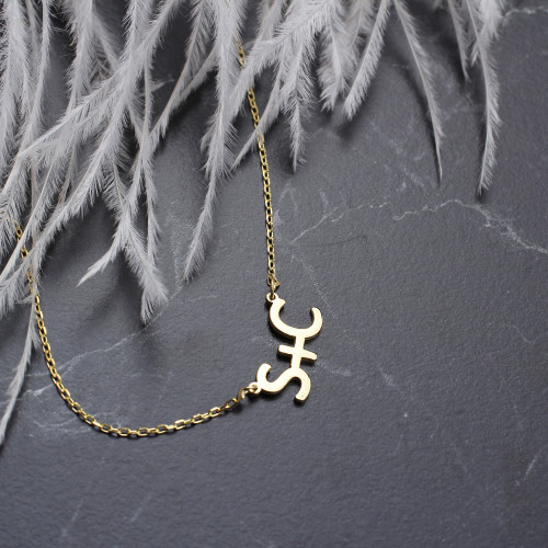 Glorria 925k Sterling Silver Two Initial Necklace Glorria 925k Sterling Silver Two Initial Necklace