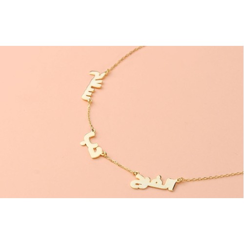 Glorria 925k Sterling Silver Personalized 3 Names Arabic Necklace