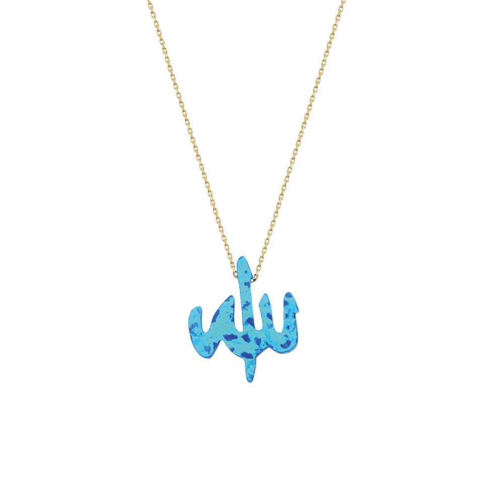 Glorria 14k Solid Gold Opal Allah Necklace