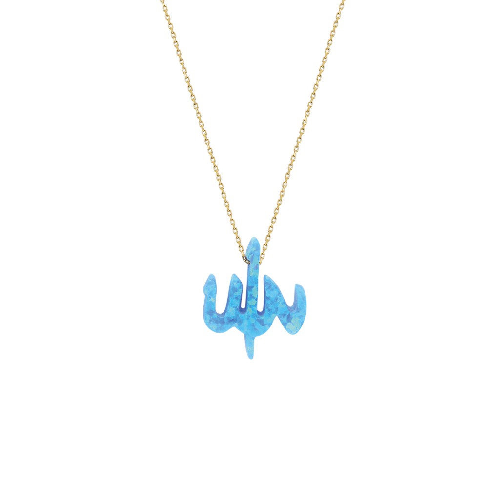 Glorria 14k Solid Gold Opal Allah Necklace