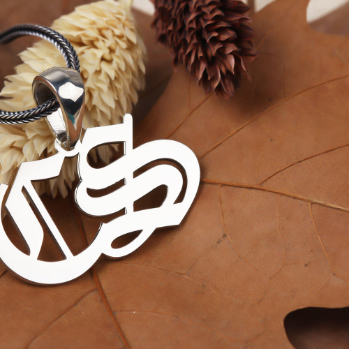 Glorria 925k Sterling Silver Men Personalized Gothic Double Letter Sterling Silver Necklace