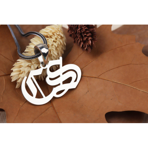 Glorria 925k Sterling Silver Men Personalized Gothic Double Letter Sterling Silver Necklace Glorria 925k Sterling Silver Men Personalized Gothic Double Letter Sterling Silver Necklace