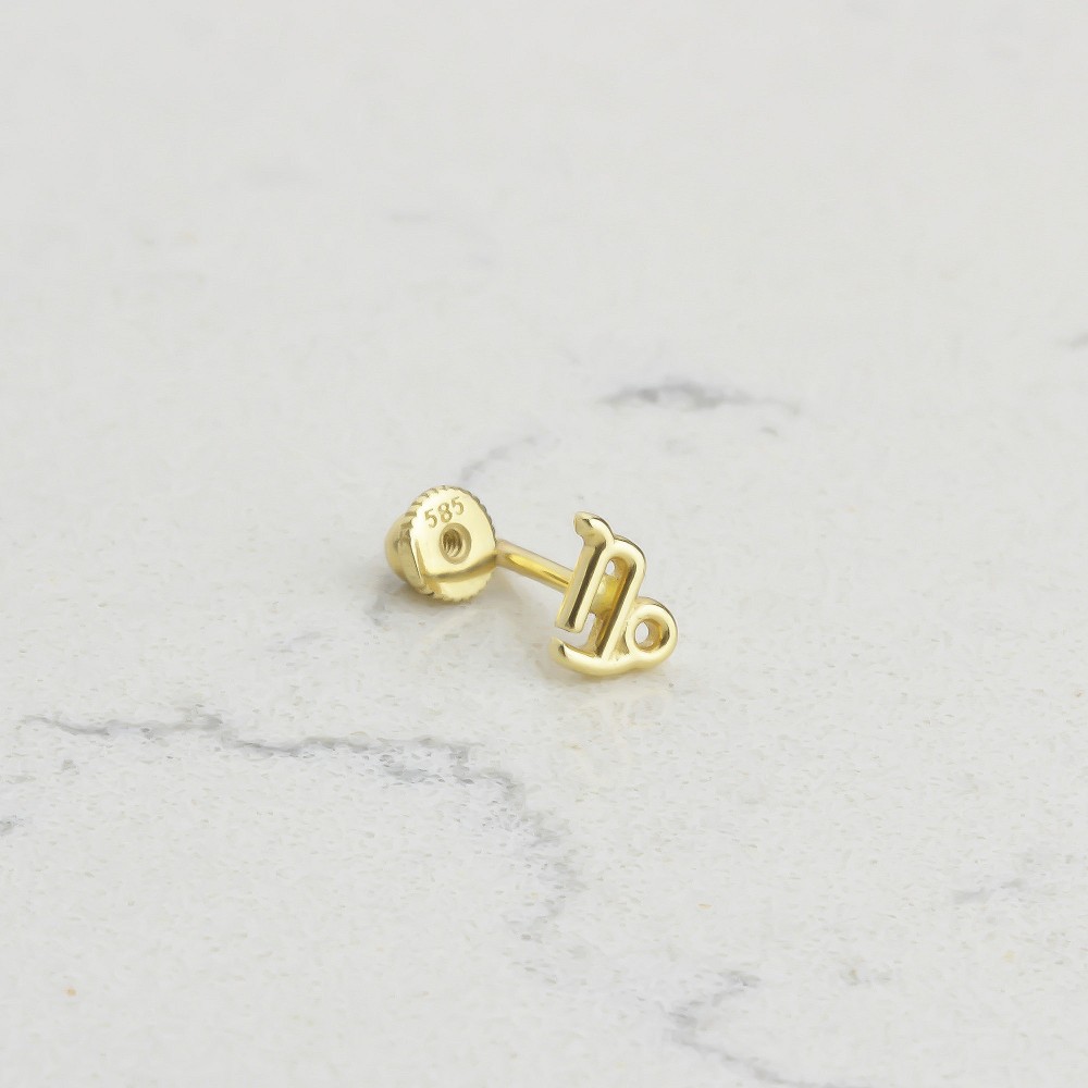 Glorria 14k Solid Gold Capricorn Helix Piercing Glorria 14k Solid Gold Capricorn Helix Piercing