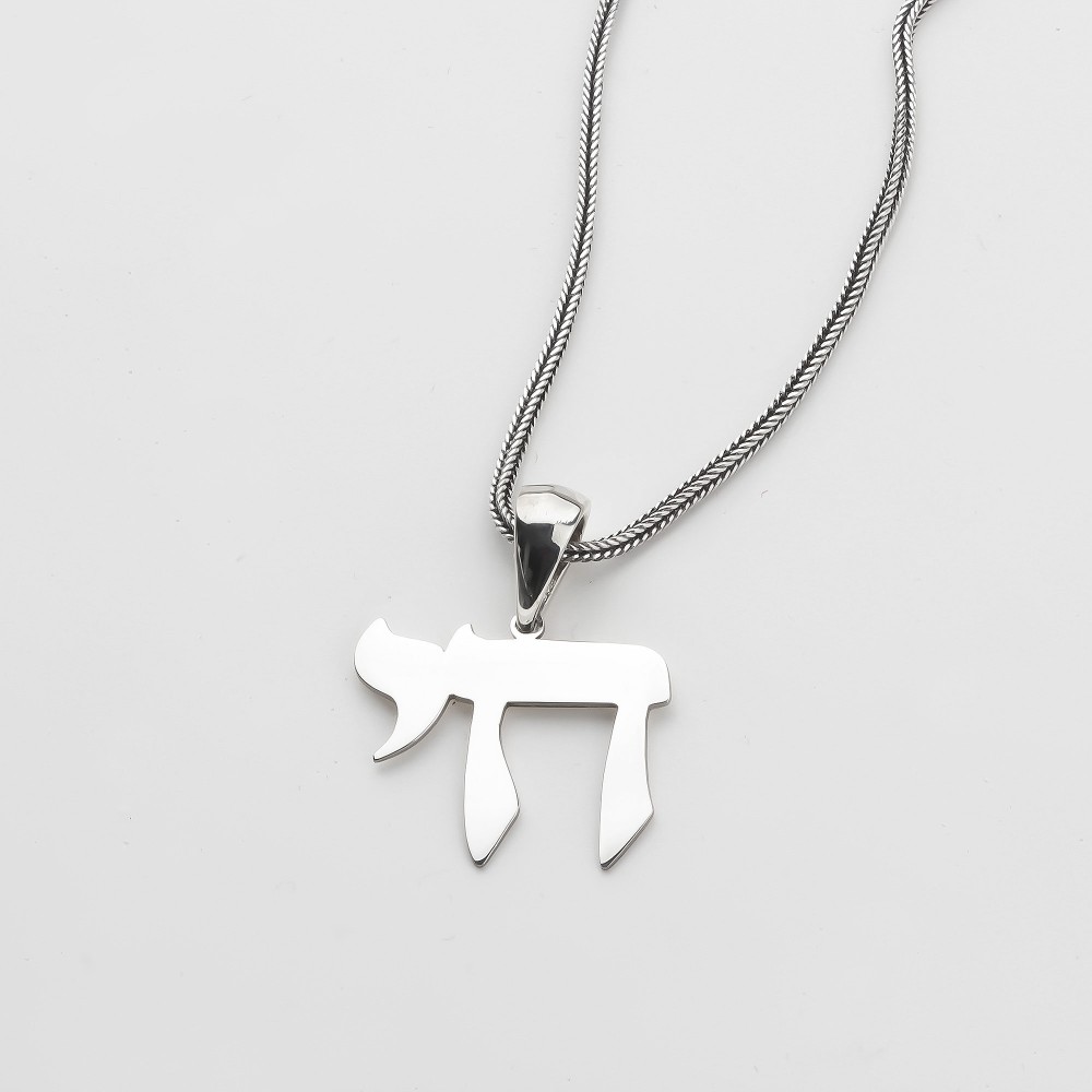 Glorria 925k Sterling Silver Chai Necklace