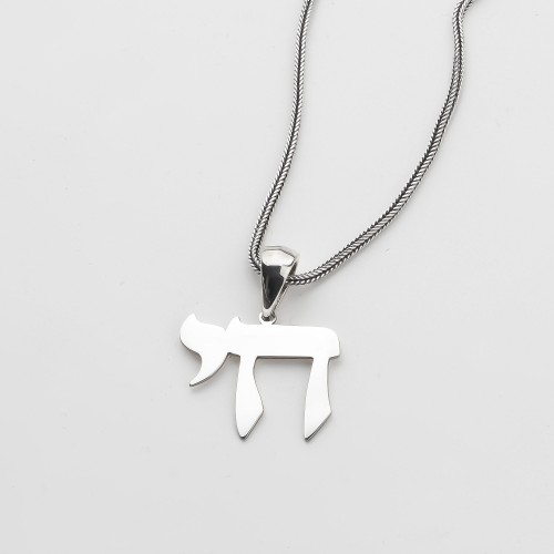 Glorria 925k Sterling Silver Chai Necklace Glorria 925k Sterling Silver Chai Necklace