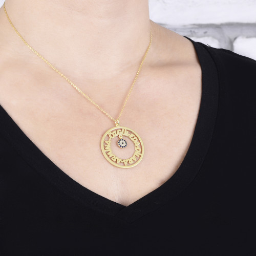 Glorria 925k Sterling Silver Personalized Name Silver Necklace GLR608 Glorria 925k Sterling Silver Personalized Name Silver Necklace GLR608