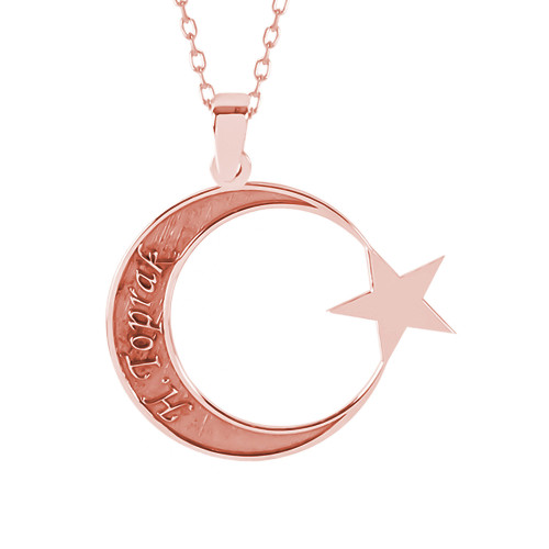 Glorria 925k Sterling Silver Personalized Name Star and Crescent Silver Necklace Glorria 925k Sterling Silver Personalized Name Star and Crescent Silver Necklace