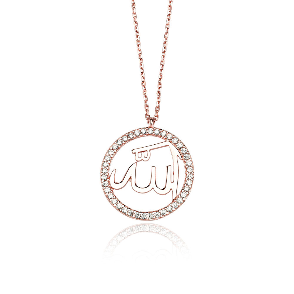 Glorria 925k Sterling Silver Allah Necklace Glorria 925k Sterling Silver Allah Necklace