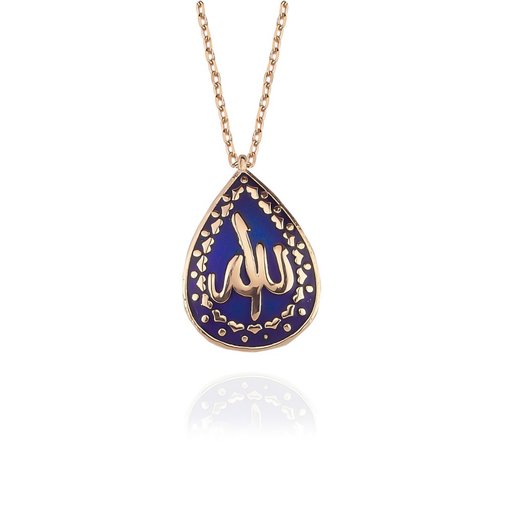 Glorria 925k Sterling Silver Allah Written Necklace