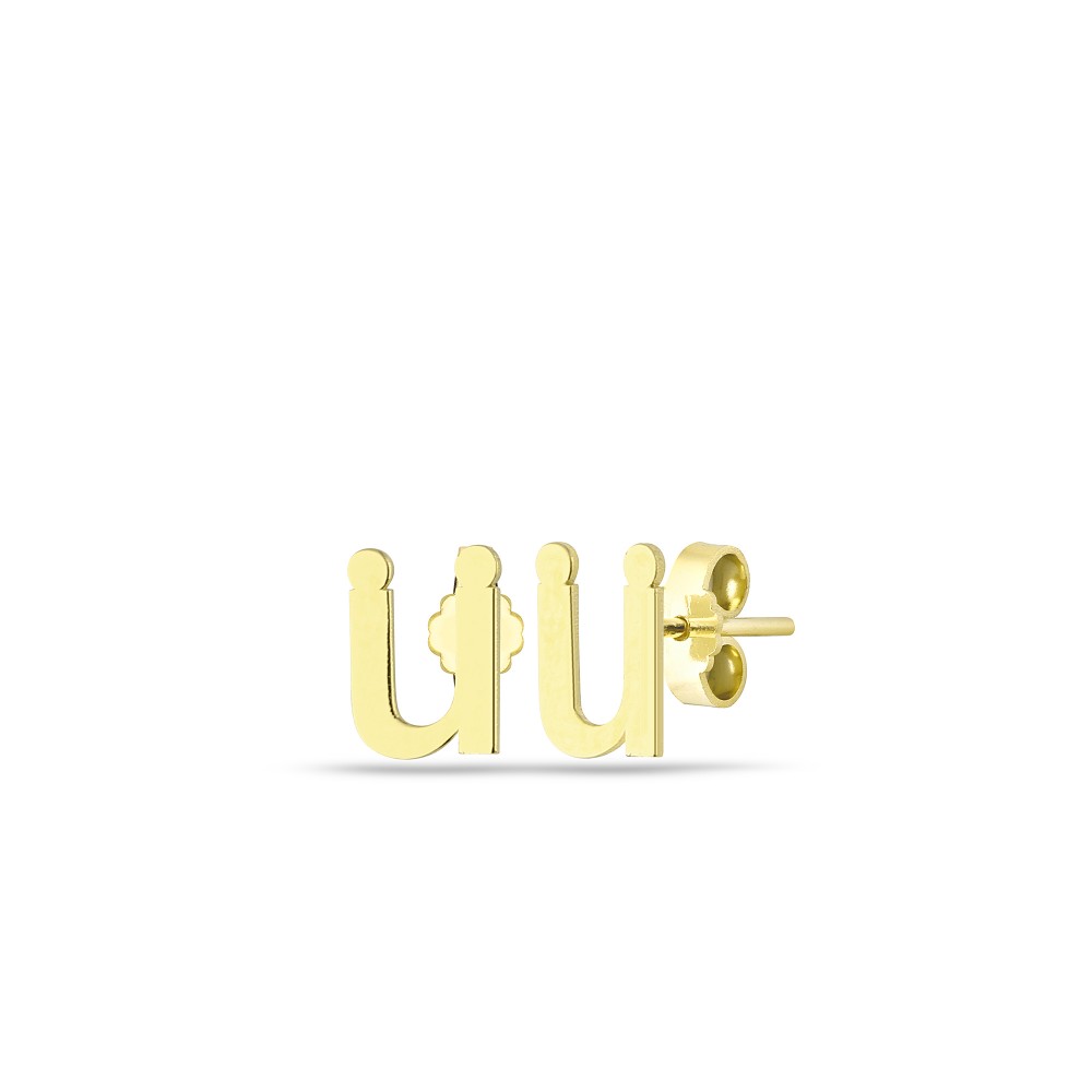 Glorria 14k Solid Gold Ü Letter Earring