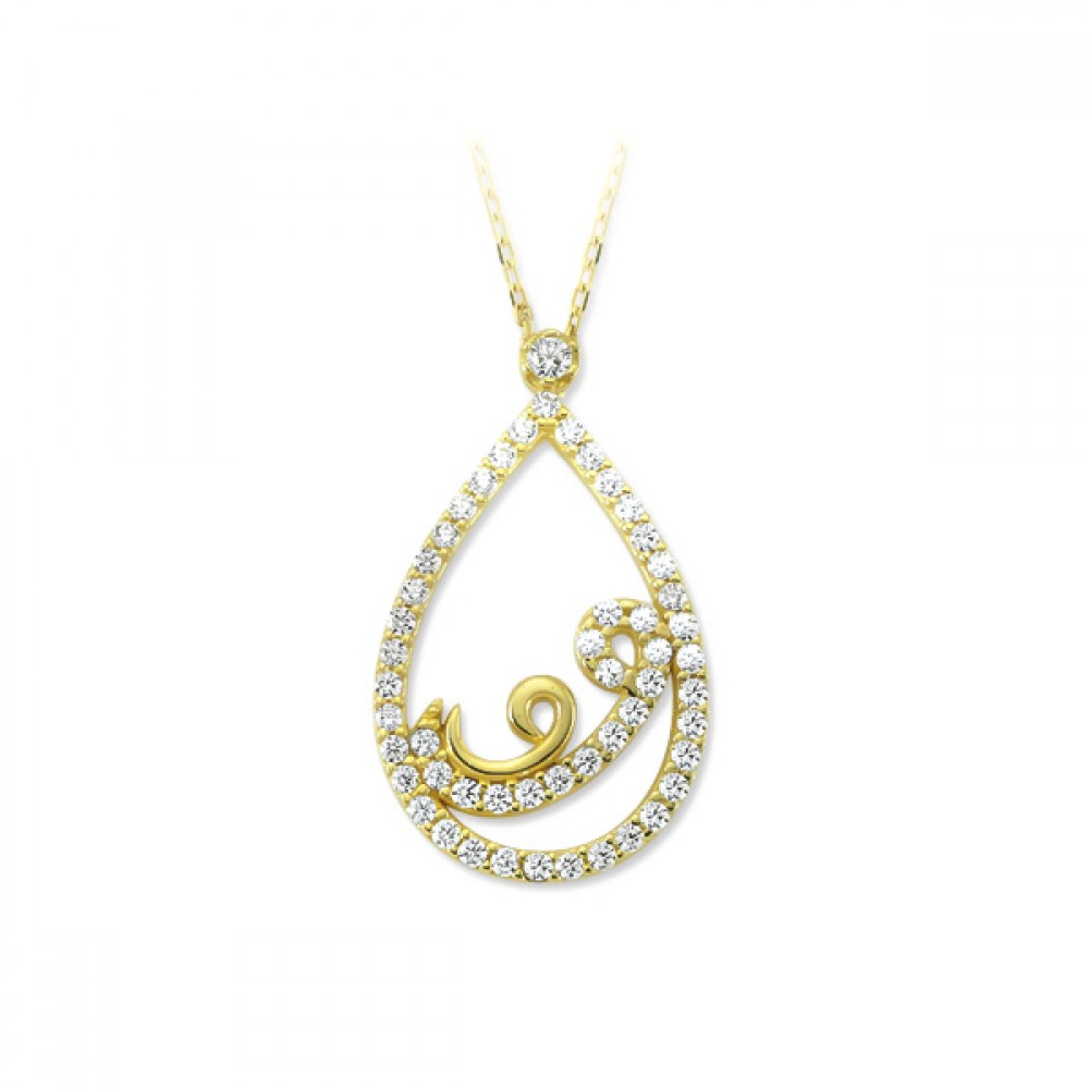 Glorria 14k Solid Gold Vav Necklace